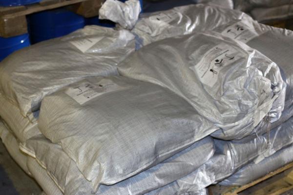 Арзамит-порошок